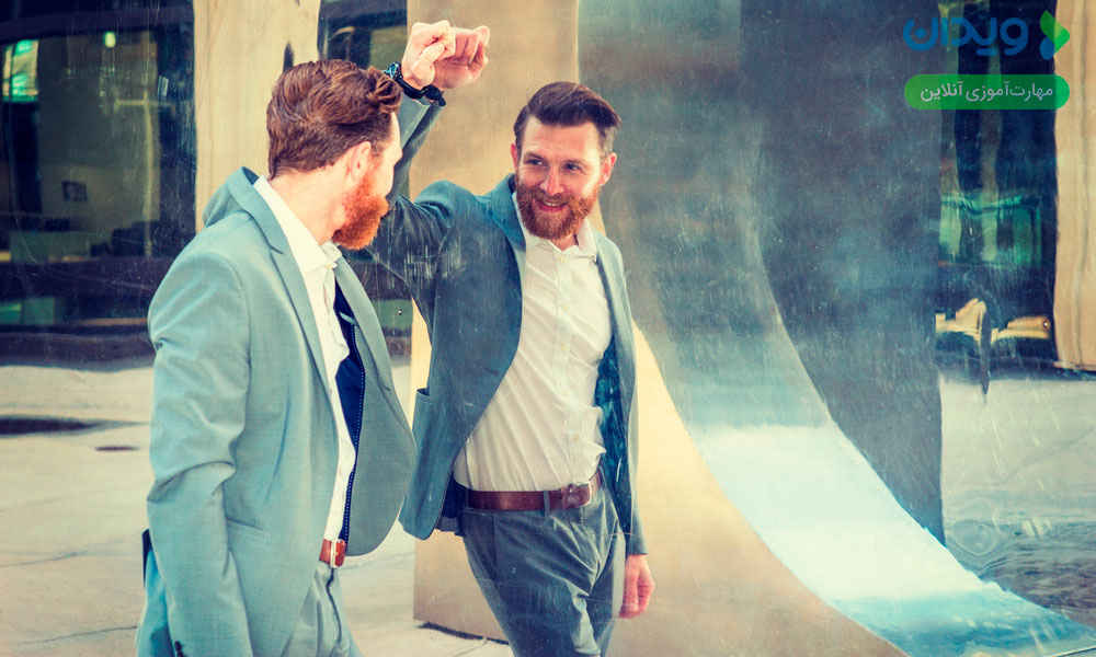 میخواهم احترام به نفس را افزایش دهم