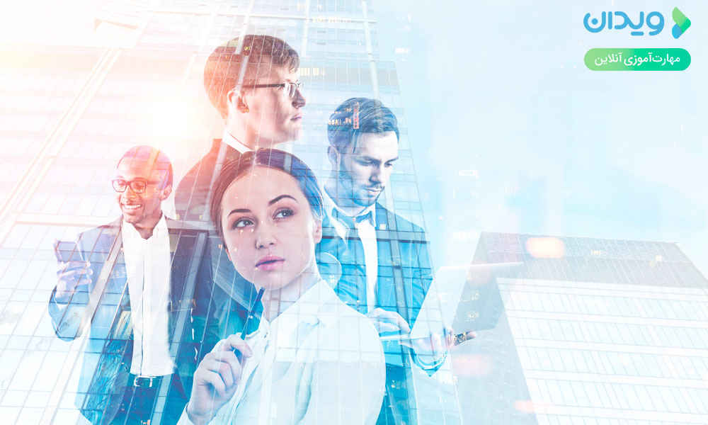 بازاریاب کیست؟