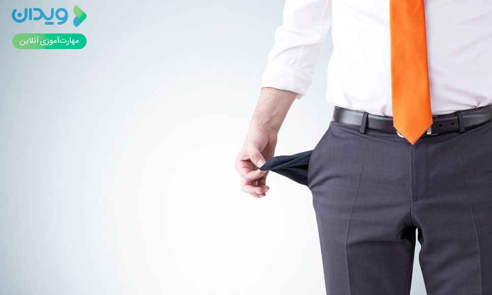 سناریو مدیریت اعتراضات - بودجه نداریم