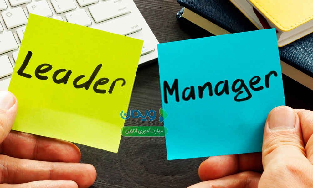 مهمترین وظیفه یک مدیر به عنوان مربی کسب و کار