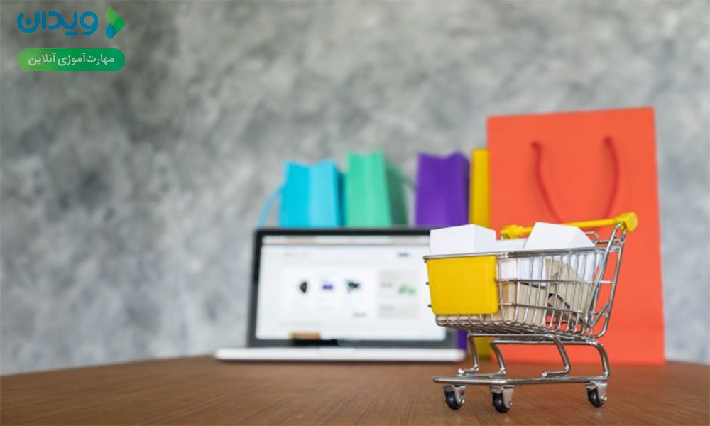 جذب مشتری و کم کردن تاثیرات اقتصادی