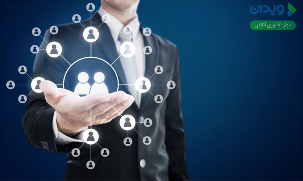حضور در فضای آنلاین برای کسب وکار