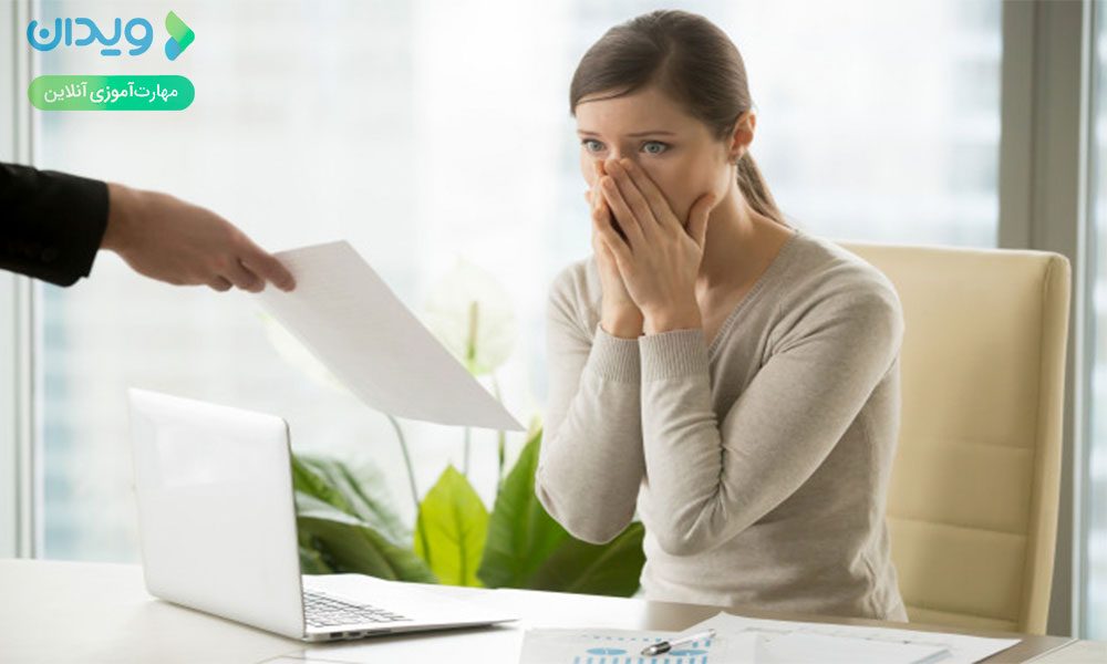 چگونه بر ترسهایمان غلبه کنیم؟
