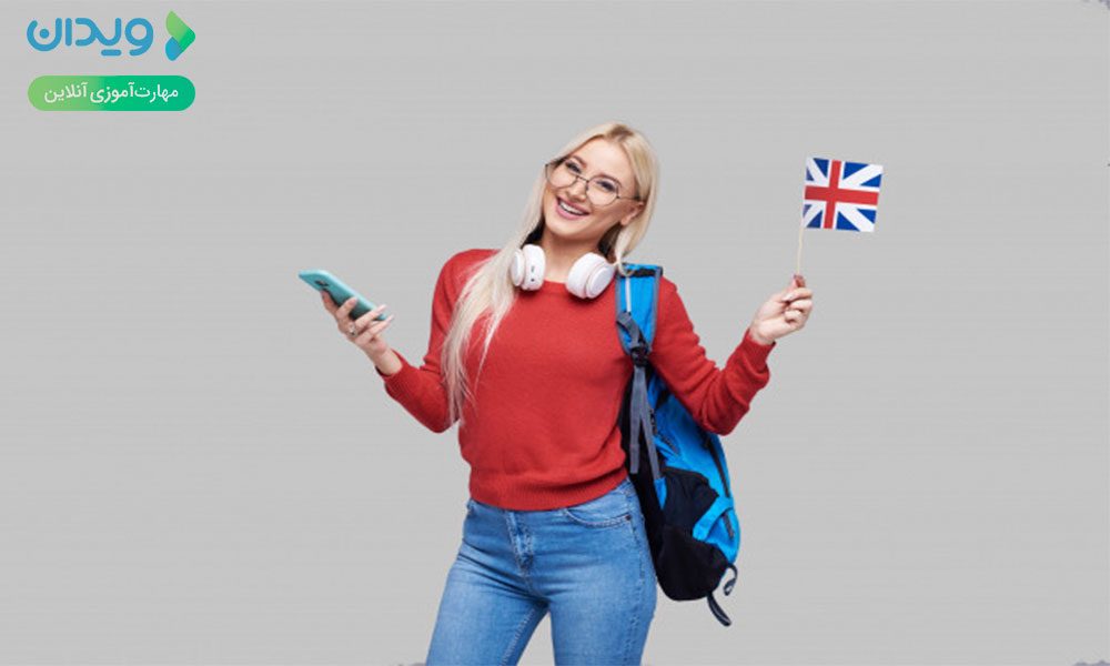 چرا باید به زبان انگلیسی مسلط باشیم