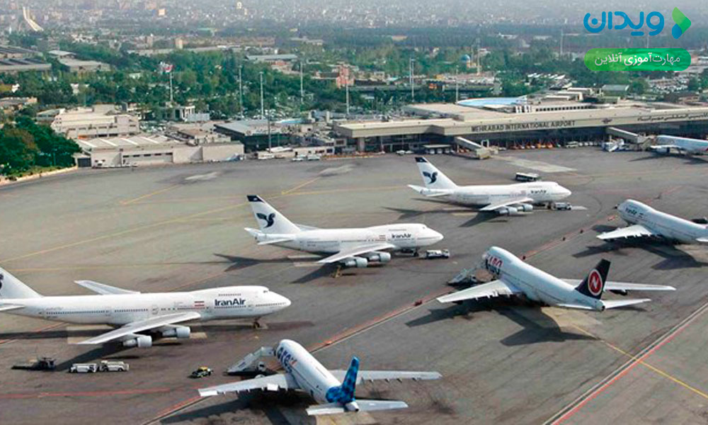 نگاهی به ساختار و راهبرد اقتصادی شرکت‌های پروازی در کشور