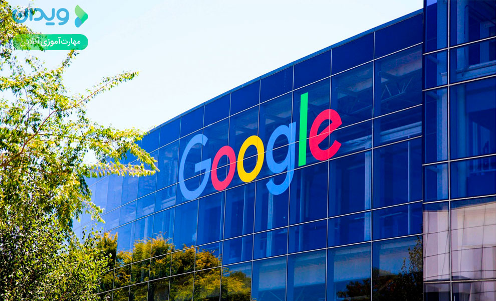 ارزش‌های اصلی شرکت گوگل