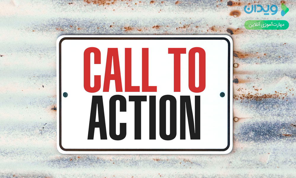Call-to-Action اینستاگرام خود را ایجاد کنید