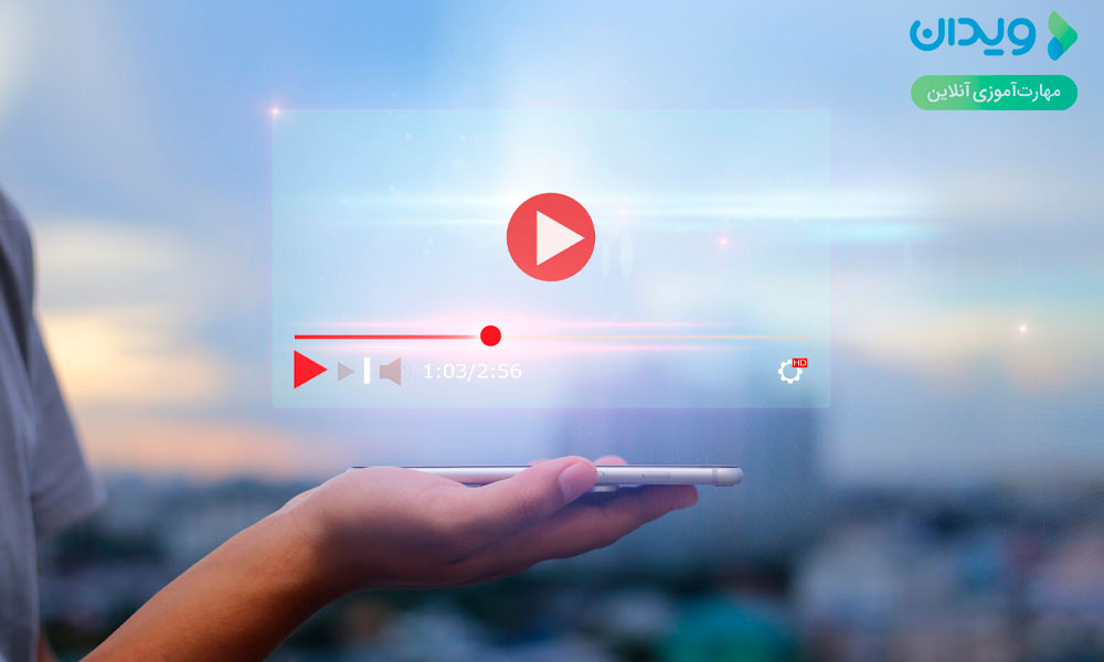 استراتژی بازاریابی ویدیویی - انتشار محتوا در کدام پلتفرم‌ها؟