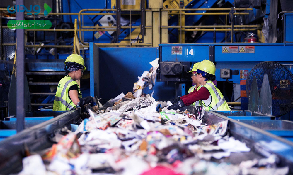 نقش اقتصاد در مدیریت تولید و بازیافت زباله